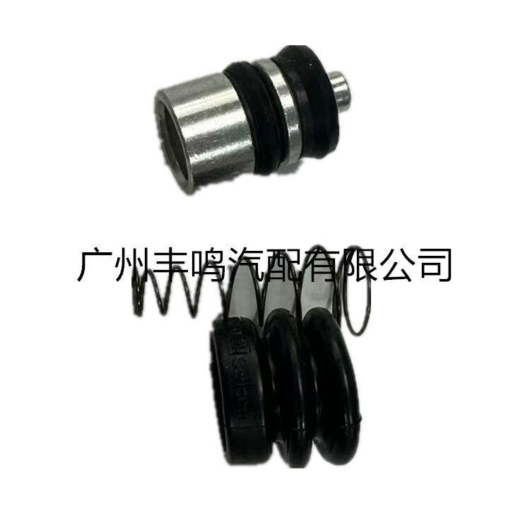 04313-36020 Kit de reparación para la bomba de embrague Toyota 04313-36020