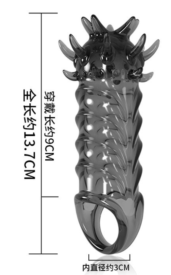 El amor secreto, el amor secreto