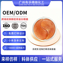 ���Q��Ʒˮ���zԭ���N���� ��������Ȧ�۲��o��ҕ�S���z��ĤOEM