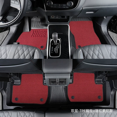 floor mats, Modelə uyğun ayaqaltı - lc2002014-2026-seven-seater-double-layer-tpe-floor-mats-burgundy-carpet
