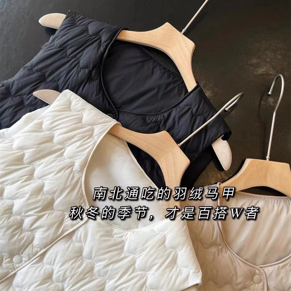 웨이브 숙녀 다운 재킷 조끼 가벼운 짧은 조끼 양복 조끼 23 년 새로운 가을과 겨울 흰색 오리 다운 얇은 Y1120M