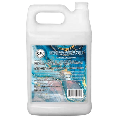 Cleaning/curing agent: fluid concentrate, wiper fluid - hongpengfa-c-series-snowflake-foam-shine-car-wash-liquid-4l