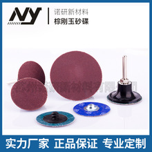 ZСn¹DeerfosɰPA631 2336#60#80#120#DDi