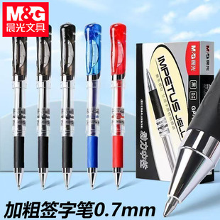 ��&��GP1111���ԹP�ӏ��^0.7mm�Ӵ��k�����ֹP�W����ˮ�P�t�{ɫ�P