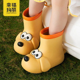 Happy Mary Children's Rain Boots Boys Cartoon Cute Children's Waterproof Baby Girls Water Shoes Outdoor Mid-Calf Rain Boots