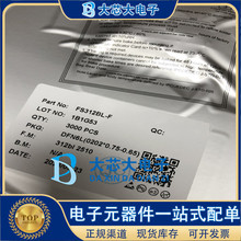 ��о΢FS312BL-F DFN6L USB Type-C PD ���f�h�����|�lIC FS312