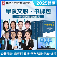 AD2025܊WnnˆTƸĿԇ̲Ěv