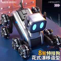 子供のおもちゃの男の子の誕生日プレゼントリモコン車のロボット犬の男の子は10歳から6歳以上の8歳から12歳の男の子です。
