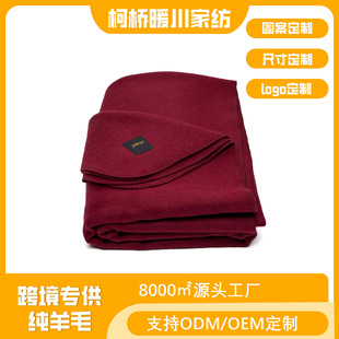 ���Q����80%����ë������ë̺����̺ ��I�YƷ̺���l���ƹ��Sֱ��