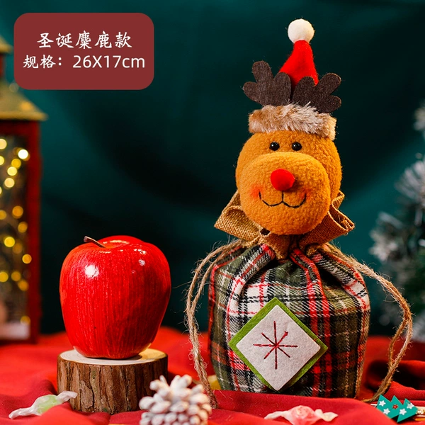 CX20029 (Reindeer bag)