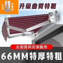 ������ۯB��sʽ늄��֓u�տs������̨������⎤��ͥԺ��E18