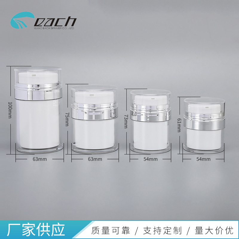 15g30g50g100g��ո�˪ƿ �۵���Һ��˪������װƿ ��Я������Ʒ