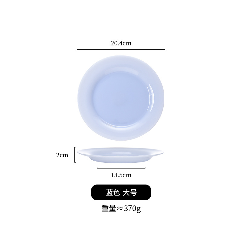파란색 대형 옥 트레이(상자당 48개)