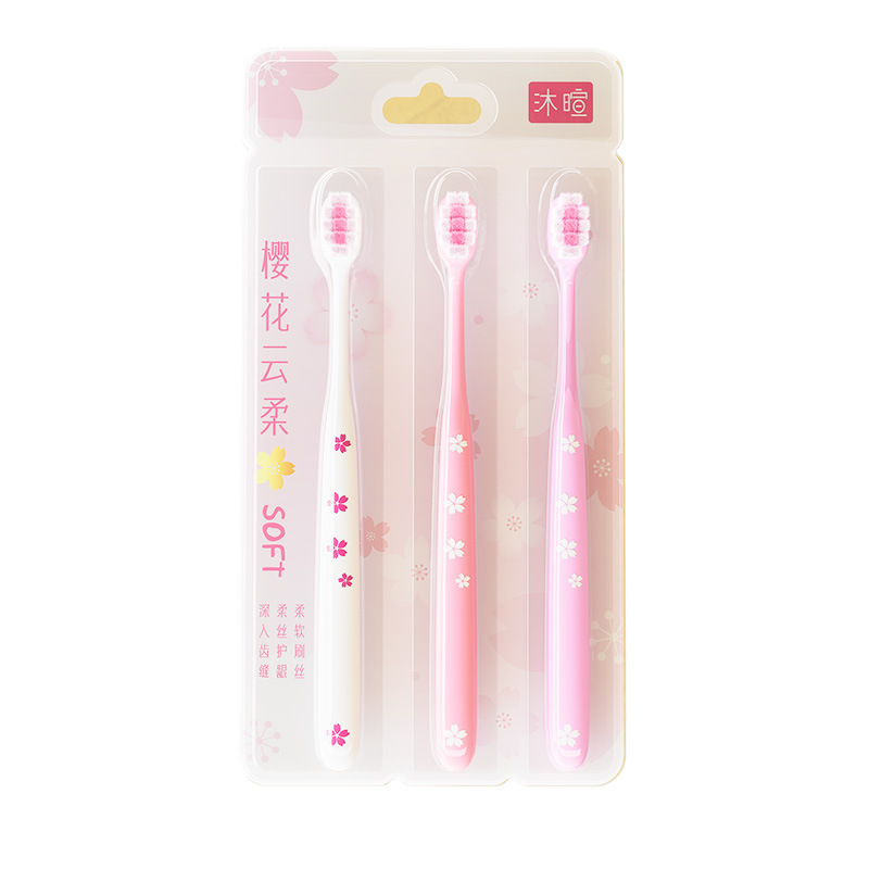 ロマンチックな桜シリーズ歯ブラシ 13 穴ベルベット上質柔らかい毛ディープクリーニングワイドブラシヘッド快適なグリップ 3 パック家庭用|undefined