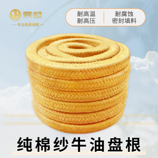 ţ���޼��P���S�ͱP�����ֱP���ܷ���ܷ�lˮ���ܷ�P���S���K