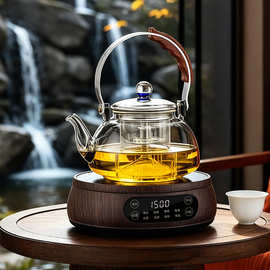 家用电陶炉1500W围炉煮茶器家用小型烧水自动保温电磁炉迷你茶炉
