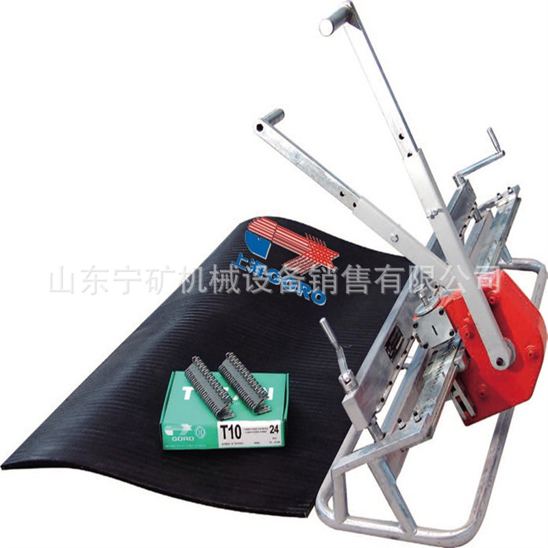 QKJ3000-1400皮带钉扣机 SK-1200拉杆式钉扣机 GL2500皮带钉扣机