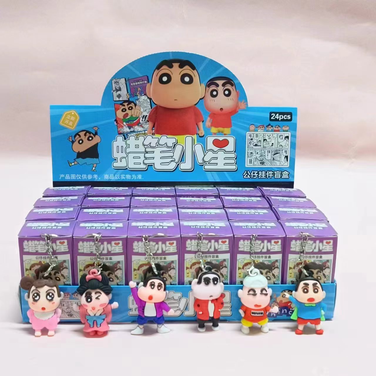 微信图片_20240711102421