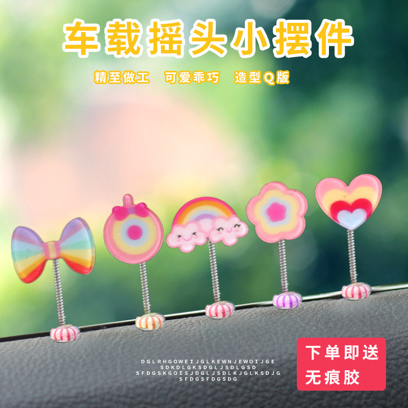 [Transfronterizo] Chica corazón arco iris decoración de coche coche sacudiendo la cabeza amor lindo primavera oscilante decoración de coche