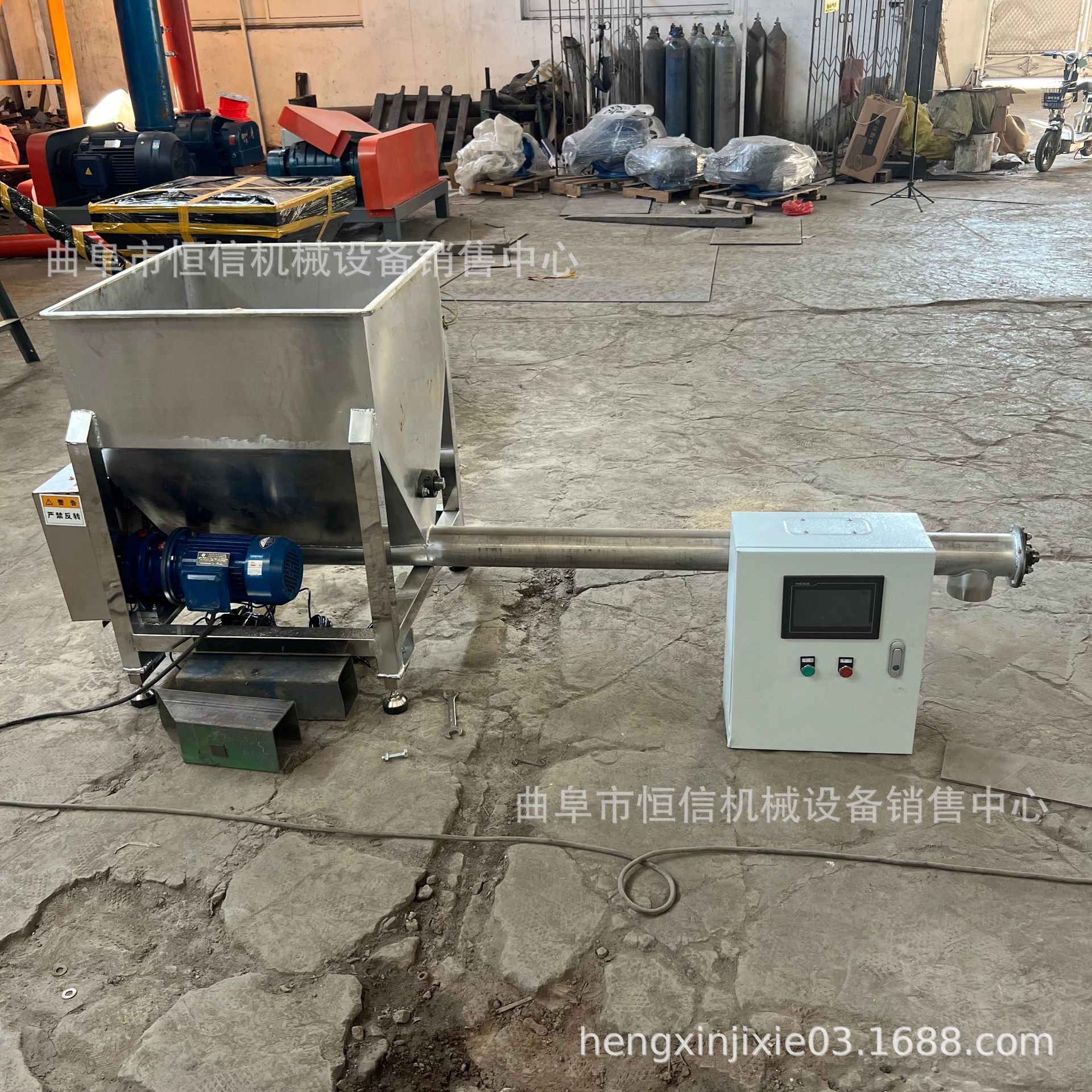 改良剂微小型喂料机zcjb 碳黑粉粉面定量给料机给粉机 直供