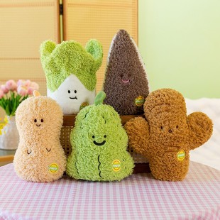 New eight-inch creative grab doll children's toy plush toy simulation fruit and vegetable doll doll wholesale