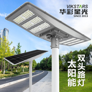 2025��һ�w��̫���·�����@���p�^�Ճɂ����е�̫��ܟ�������