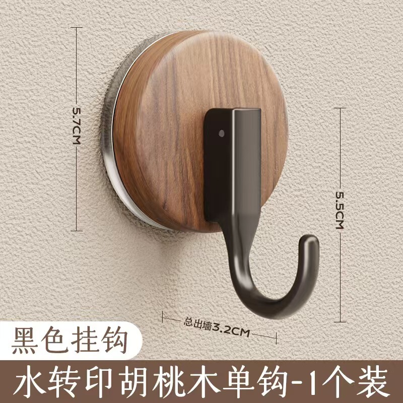 胡桃木纹吸盘免打孔门后挂钩挂衣钩高级壁挂墙钩玄关强力粘钩|undefined