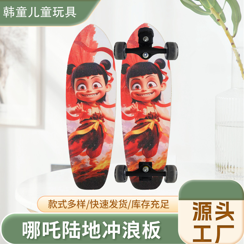 Kick-Free Road Surfboard Skateboard S9 Spring Bridge Bracket for Teenagers and Adults to Travel on the Street Professional Land Surfboard