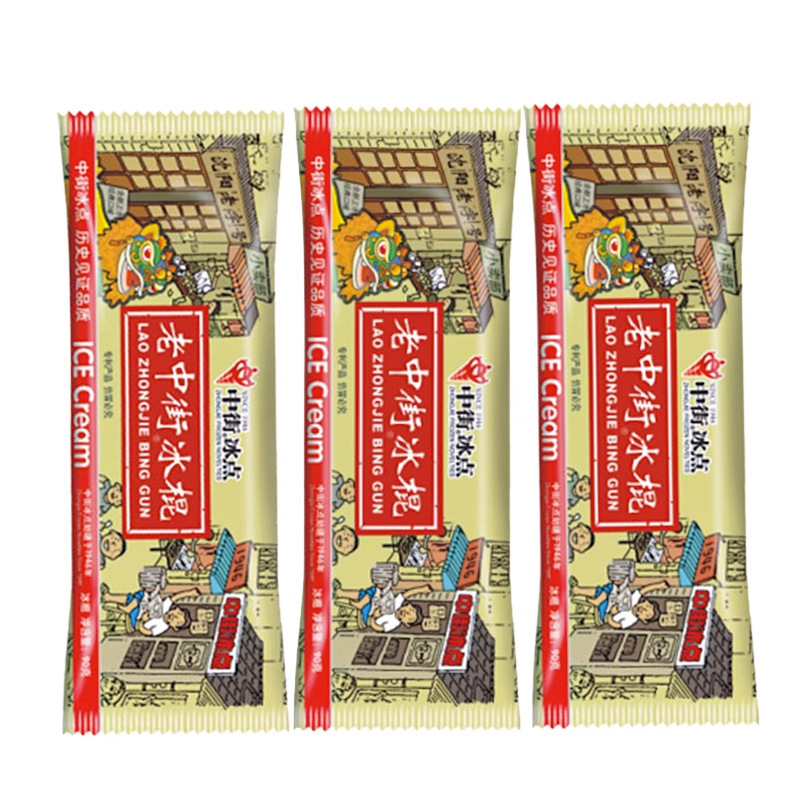 Old Middle Street Popsicle Ice Cream Ice Cream Ice Cream Milk Cold Drink Cream Old Style Ice Popsicle Ice Wholesale