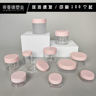 20g10ml�F؛60g����5��PS���bƿ30�˿����׷�ƿ��˪ƿ��ɫ�w����