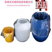 PE圆底袋高压防水防潮 内膜袋化工专用化工原料袋 加厚实体定制