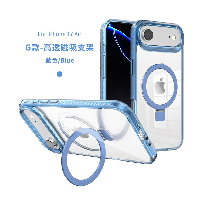 国境を越えた適用 iphone17promax 透明携帯電話ケース シンプルな Apple 17 磁気ホルダー携帯電話保護カバー|undefined