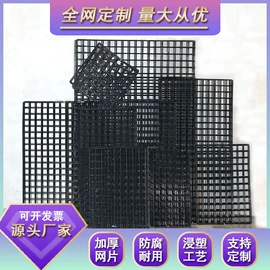 展示架;广告板;收纳架