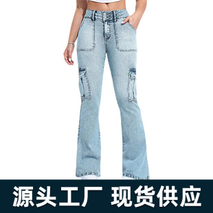Amazon Europe and the United States cross-border retro street multi-pocket design sense high waist tooling jeans manufacturers wholesale
