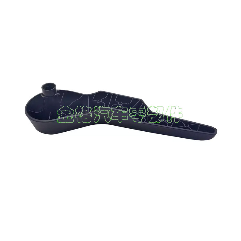 Suitable for Dodge Jeep Patriot Compass Recliner Handle Lever 1Rw94Xdvab 1Rw95Xdvaa