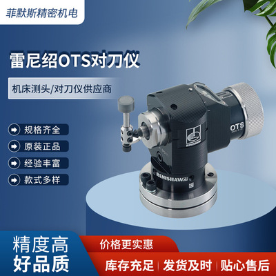 A-5401-2001 Renny Shao Wireless Pay OTS для ножа инструмент британский Renishao Origin