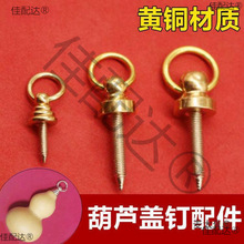 ���Jñ��S�~�w�B�ӿۺ��J�w���������צ���B�����diy�S