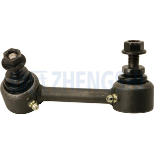 Suitable for Saion Tc 2005-2010 Balance Rod Ball Head/Left and Right