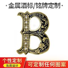 �����ѾƘ��ƠC�������ƶ� �ƽ��پƘ��� �_���\�Ͻ�׾����