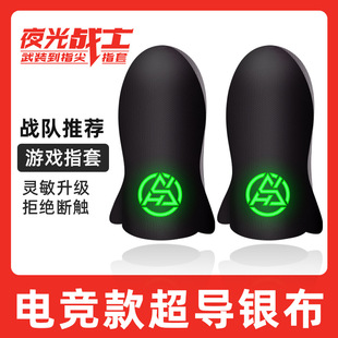 �羳����ҹ��ָ�׳����y��͸������Α�ָ�׳��u�|��늸�����ָ��