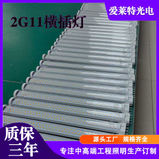 �S�����lLED2g11���� �M���4��p��2G11 15W410MM H�͙M���