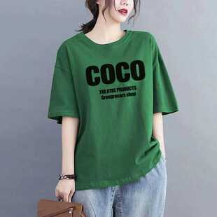 Plus Size Fat Mm~Right Shoulder Short-Sleeved T-Shirt Women's Summer Retro 2024 New Belly-Covering Top to Hide the Flesh Loose Cotton Trend