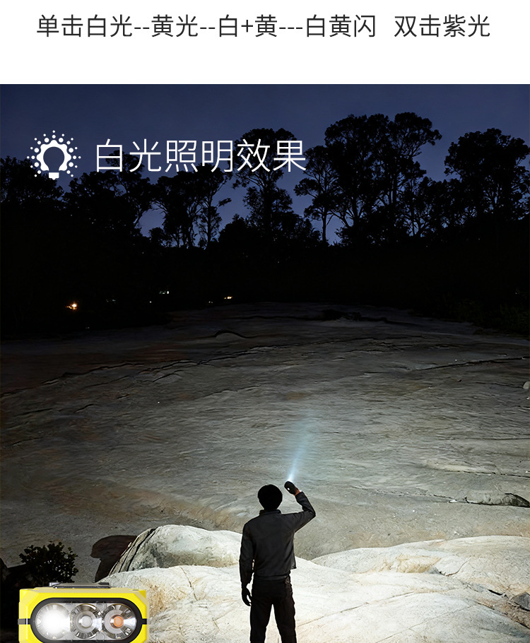 详情_07.jpg