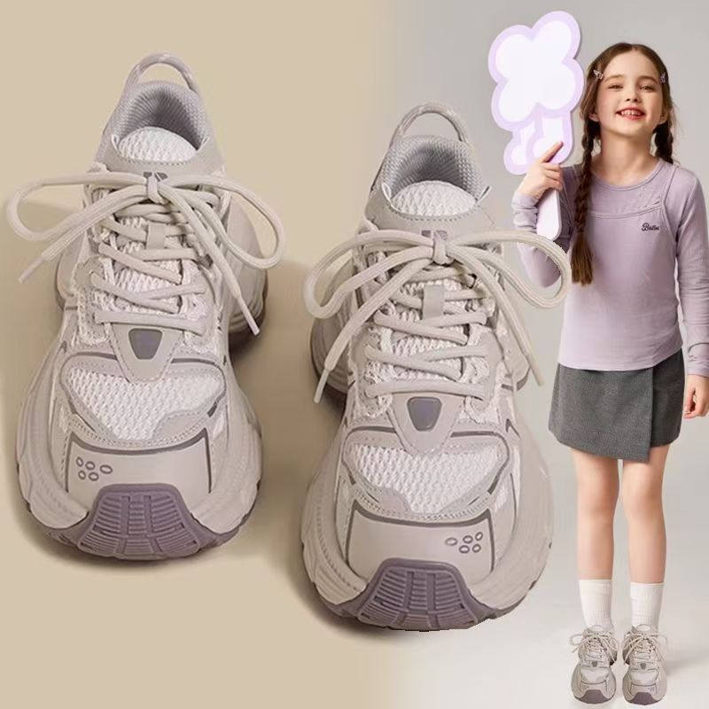 女童运动鞋2025秋季款新款中大童老爹鞋高颜值儿童鞋子小女孩网鞋|undefined