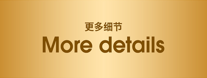 袜子详情02_11