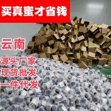 ���ۼ�����Ȼ�������r���Ԯa�o���Ӱٻ��Y��Ұ���������С�޸�ԭ