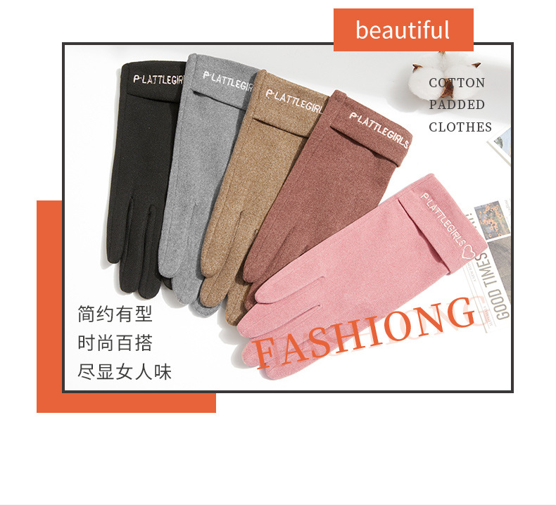 冬天保暖手套 (6)