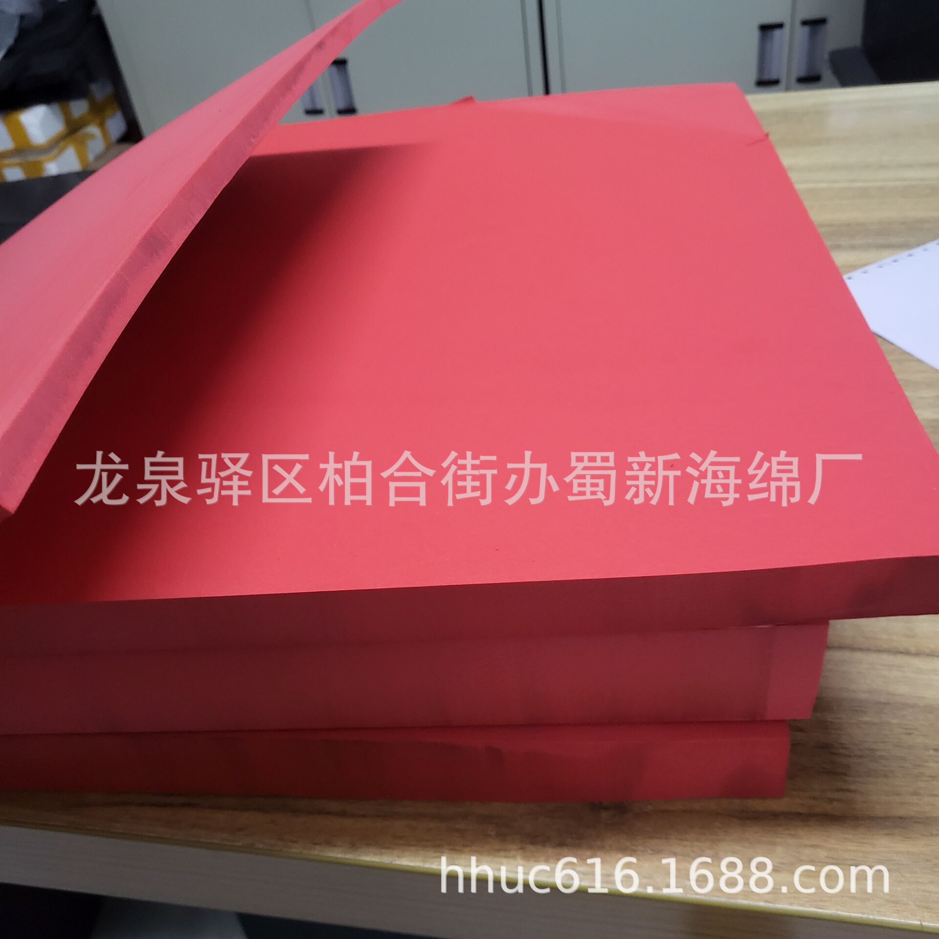 供应红色聚乙烯闭孔泡沫板/缓冲防震EVA海绵板/红色EVA防撞泡沫