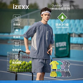 男式休闲裤;男式T恤;男式休闲短裤