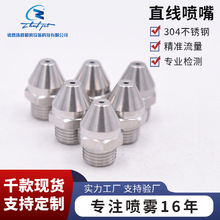 304���P�0��ֱ�����칤�I��ϴ���m���^�߉�ϴ܇�C���^����ӹ�